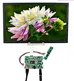 digital screen displays